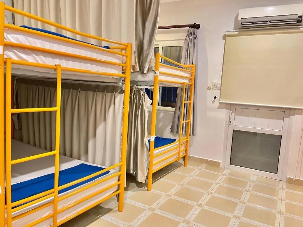 Ehome Saigon Gao Hostel Hô Chi Minh-Ville